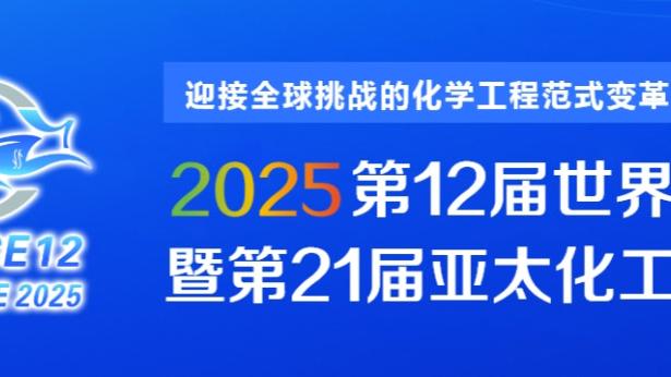 开云app在线登录入口官网下载截图2